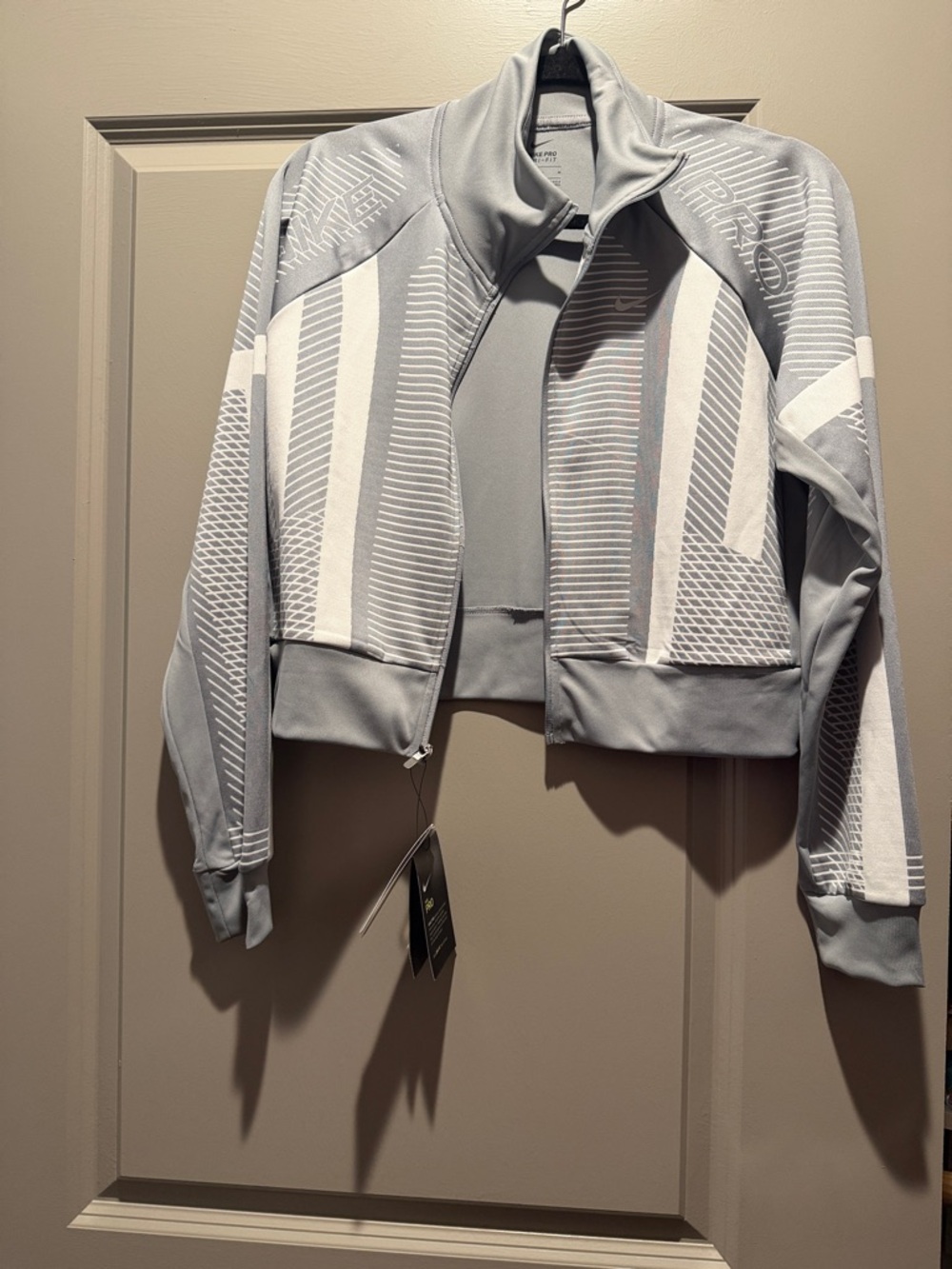 Nike Pro Light Gray Athletic Jacket -